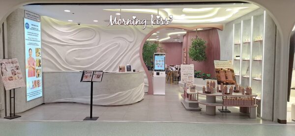 Morning Kiss CentralWorld