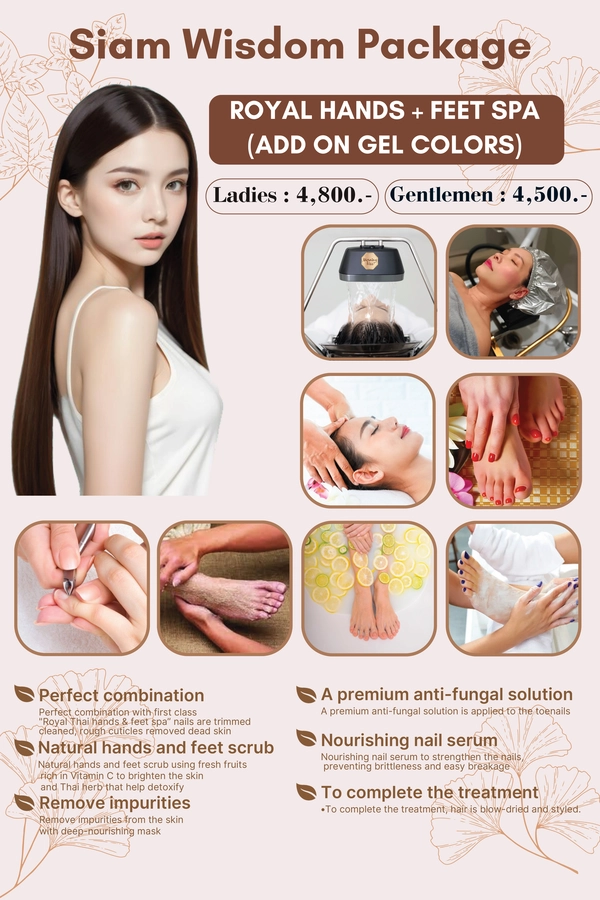 Siam Wisdom Head Spa Package